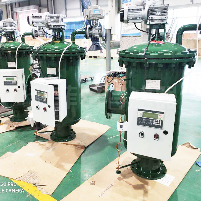 電廠汽輪機(jī)冷卻水過濾之自清洗過濾器