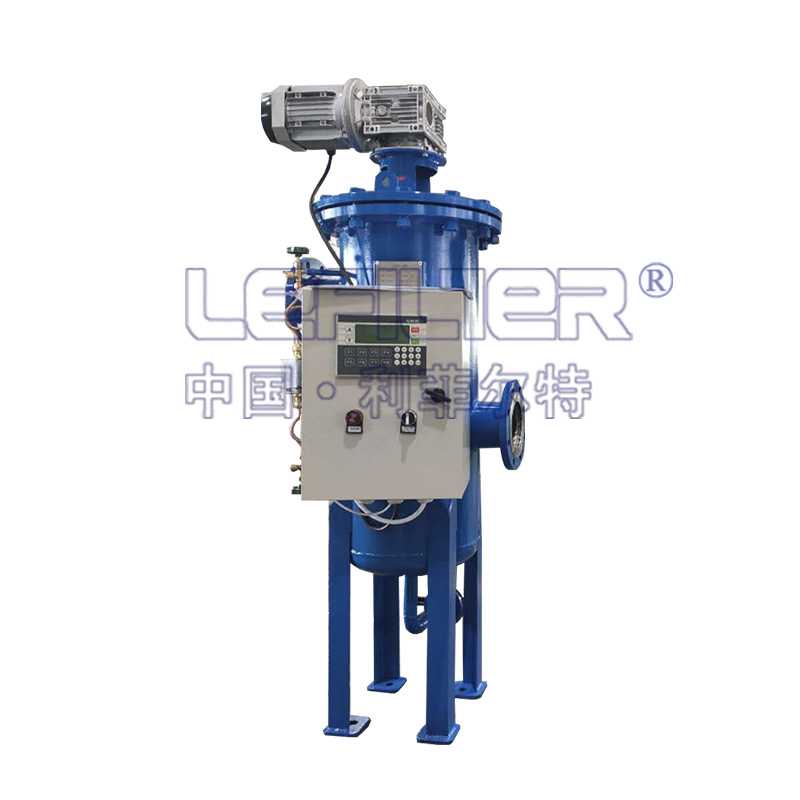 自清洗水印2 自清洗水印2