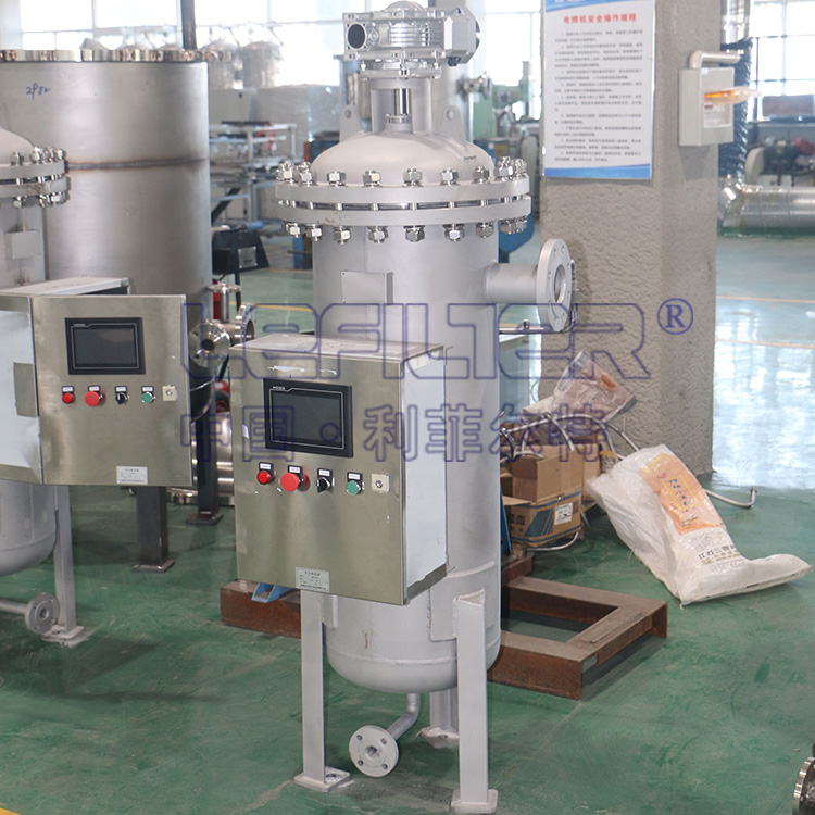 超聲波清洗機(jī)在線清洗裝置自清洗過(guò)濾器