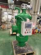 全自動(dòng)刷式自清洗過(guò)濾器